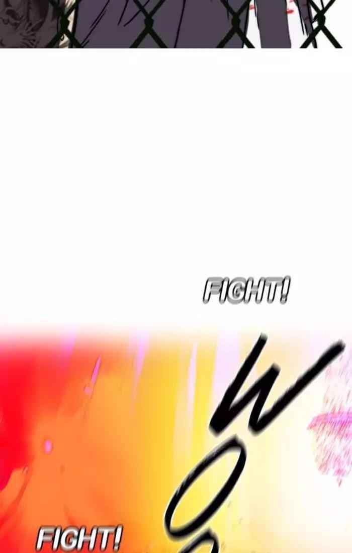 Wind Breaker Chapter 194 - Page 50