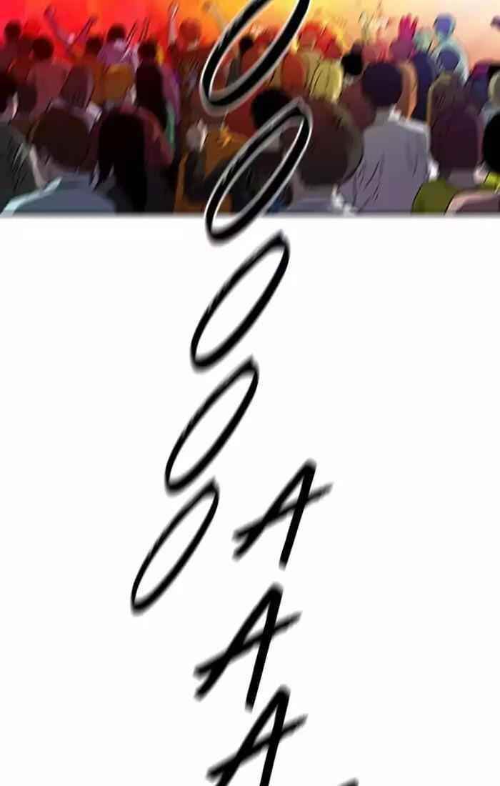 Wind Breaker Chapter 194 - Page 51