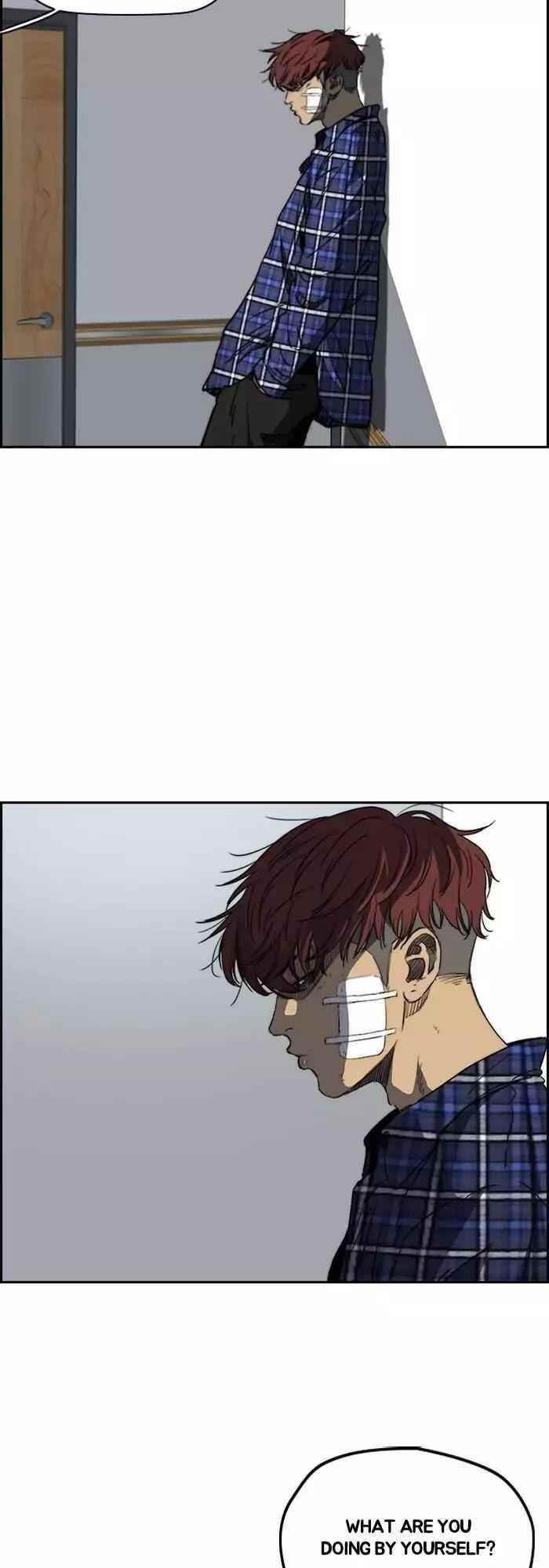 Wind Breaker Chapter 195 - Page 10