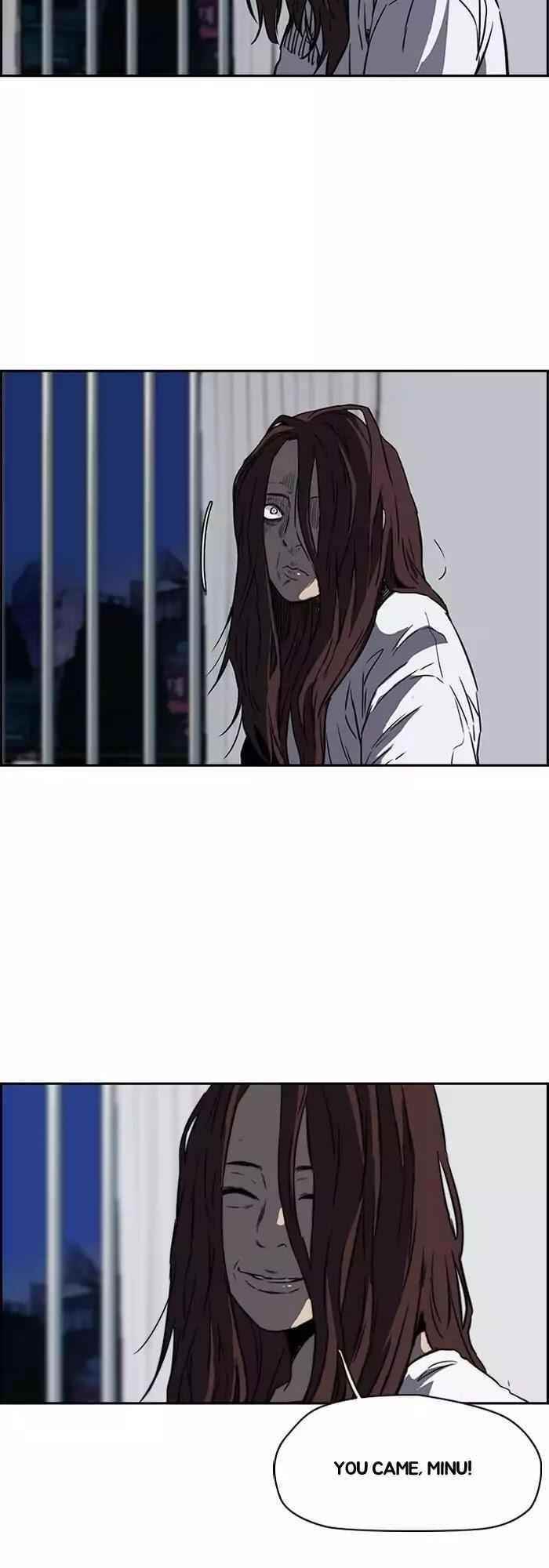 Wind Breaker Chapter 195 - Page 2