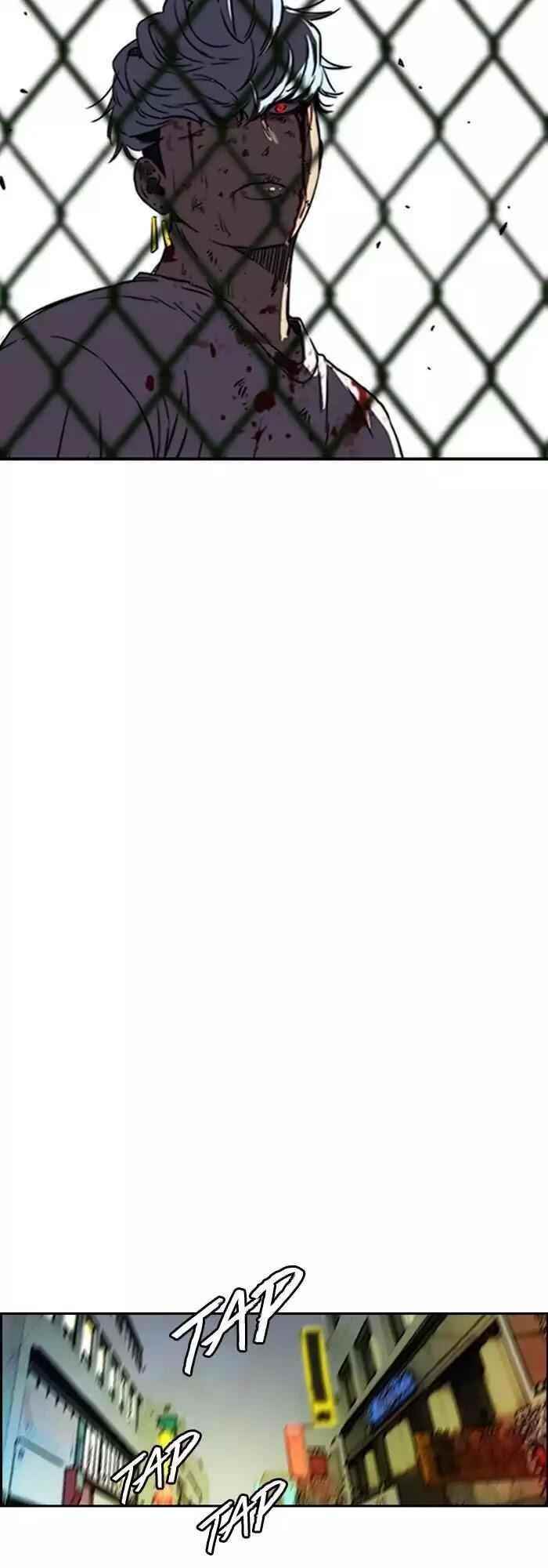 Wind Breaker Chapter 195 - Page 21