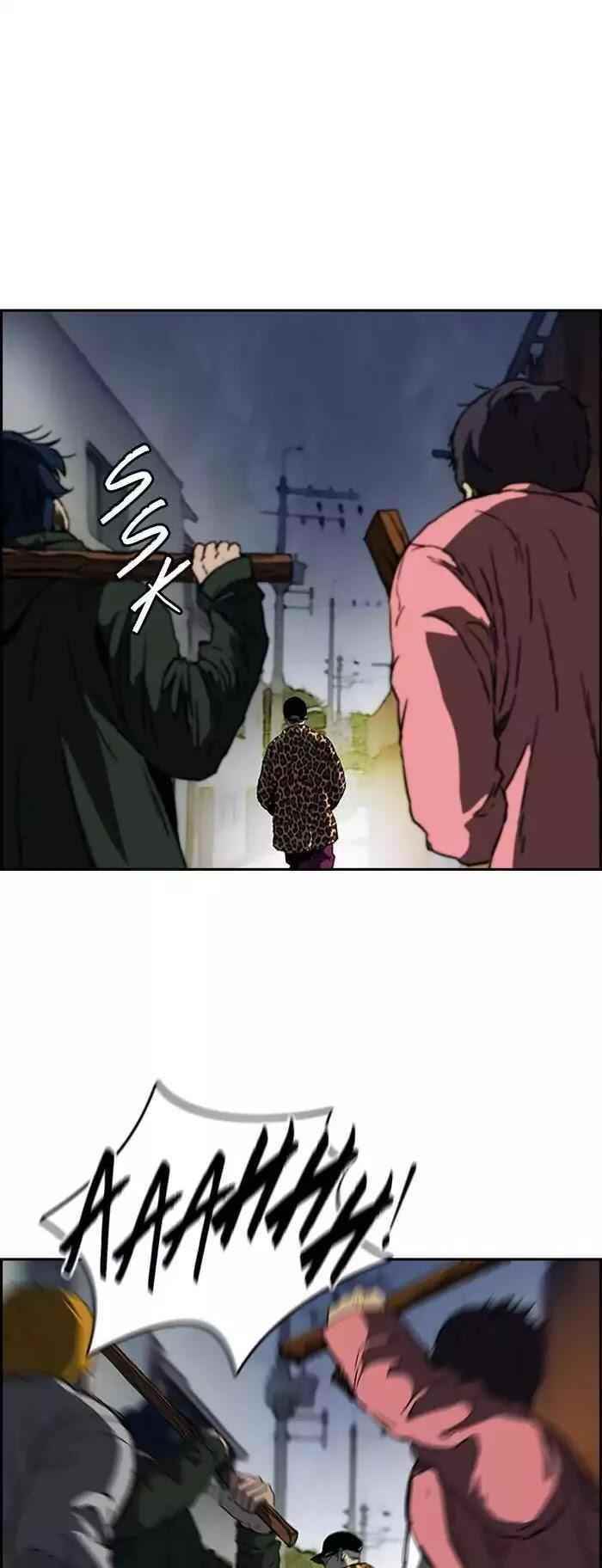 Wind Breaker Chapter 195 - Page 38