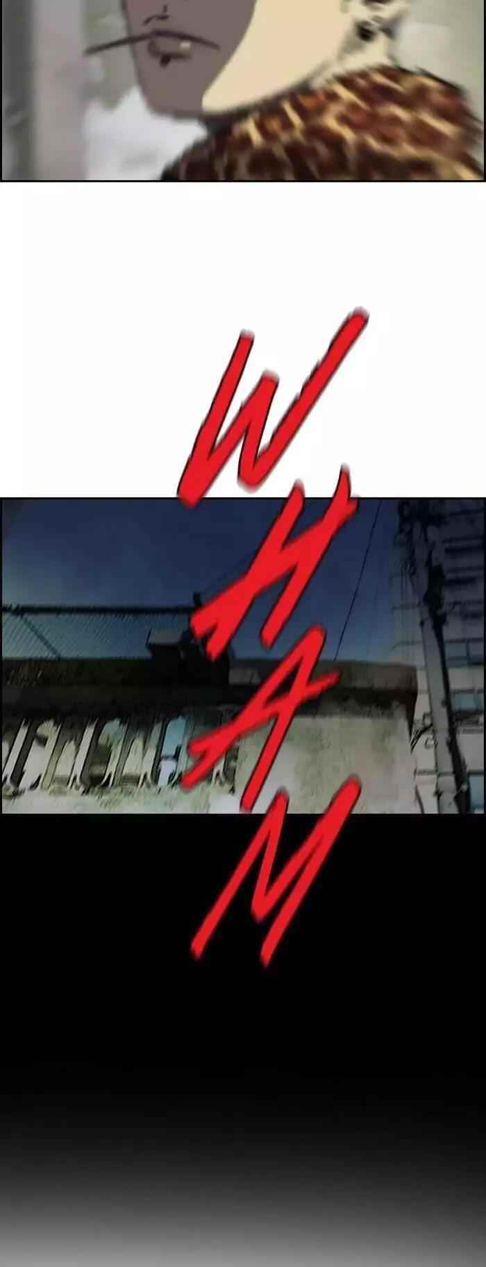 Wind Breaker Chapter 195 - Page 40