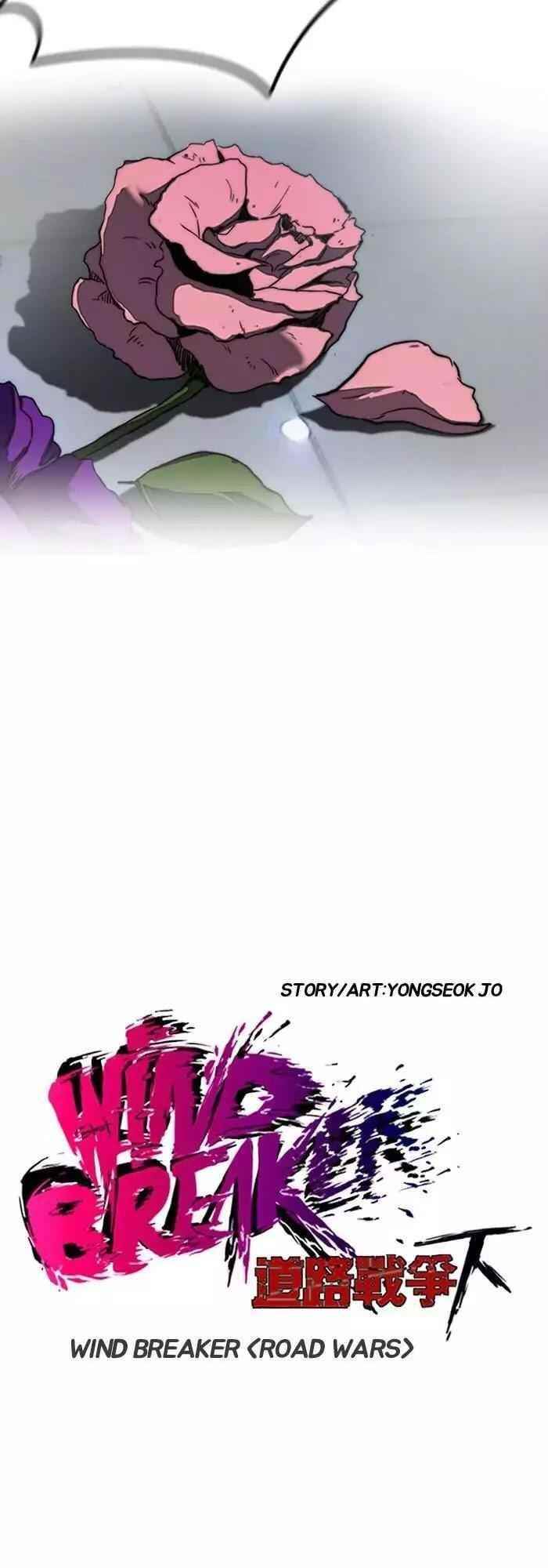 Wind Breaker Chapter 195 - Page 8