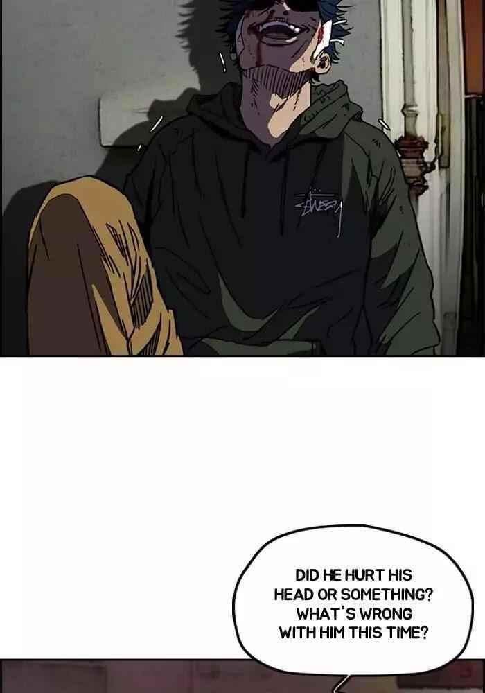 Wind Breaker Chapter 196 - Page 25