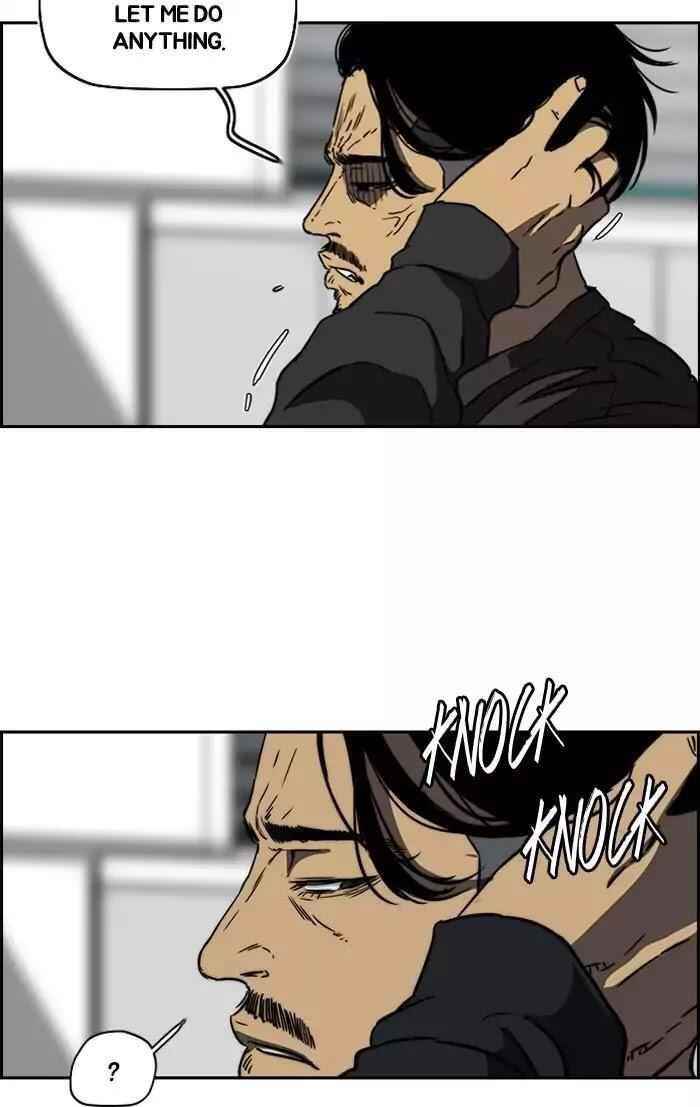 Wind Breaker Chapter 196 - Page 65