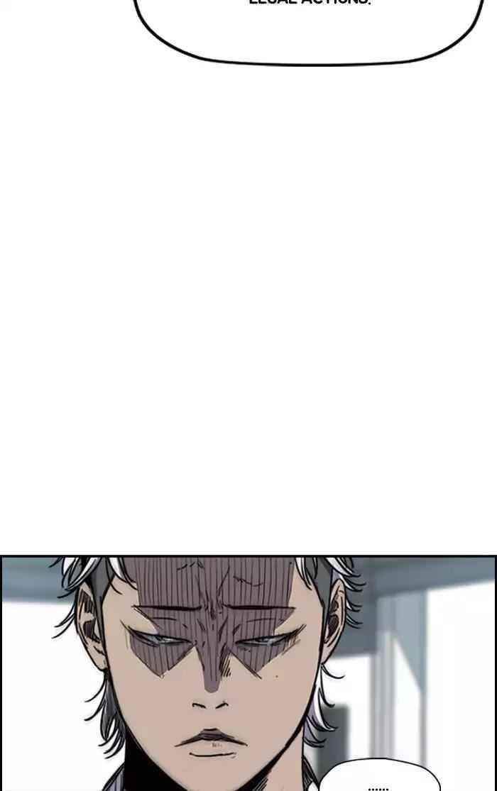 Wind Breaker Chapter 197 - Page 16