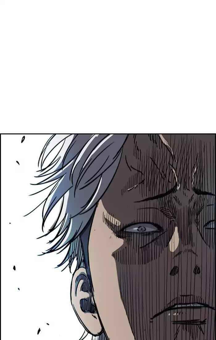 Wind Breaker Chapter 197 - Page 27