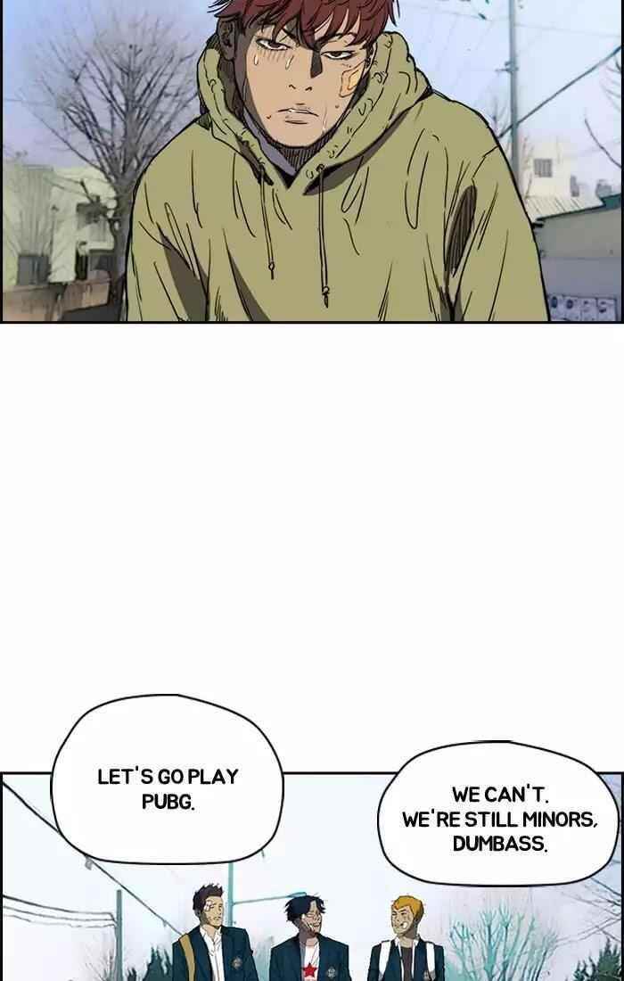 Wind Breaker Chapter 197 - Page 32