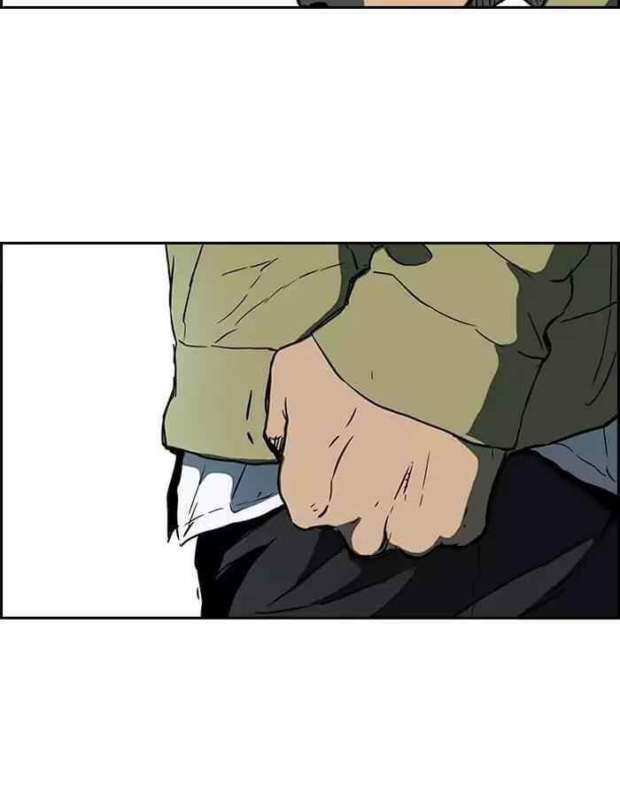 Wind Breaker Chapter 197 - Page 52