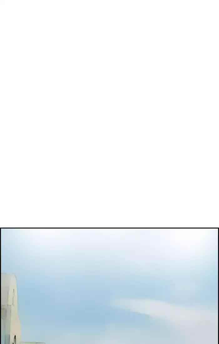 Wind Breaker Chapter 197 - Page 55