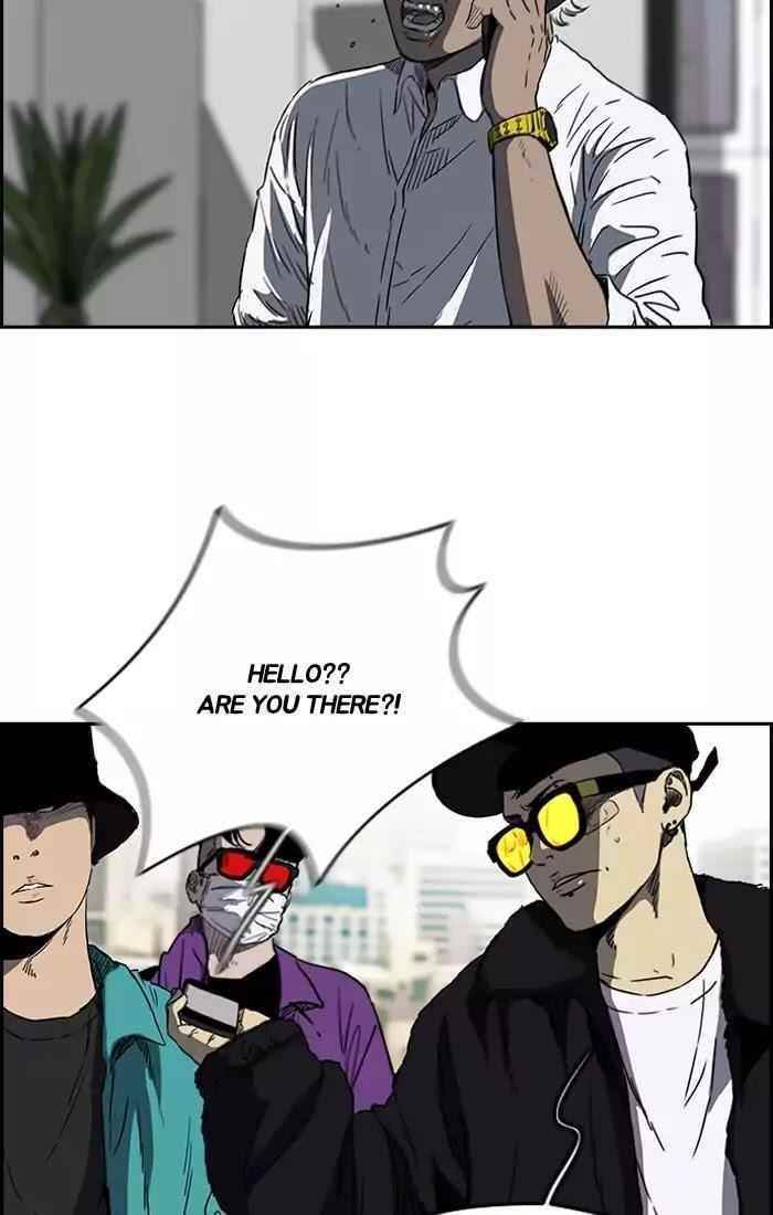 Wind Breaker Chapter 197 - Page 58