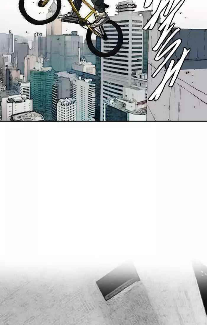 Wind Breaker Chapter 197 - Page 63