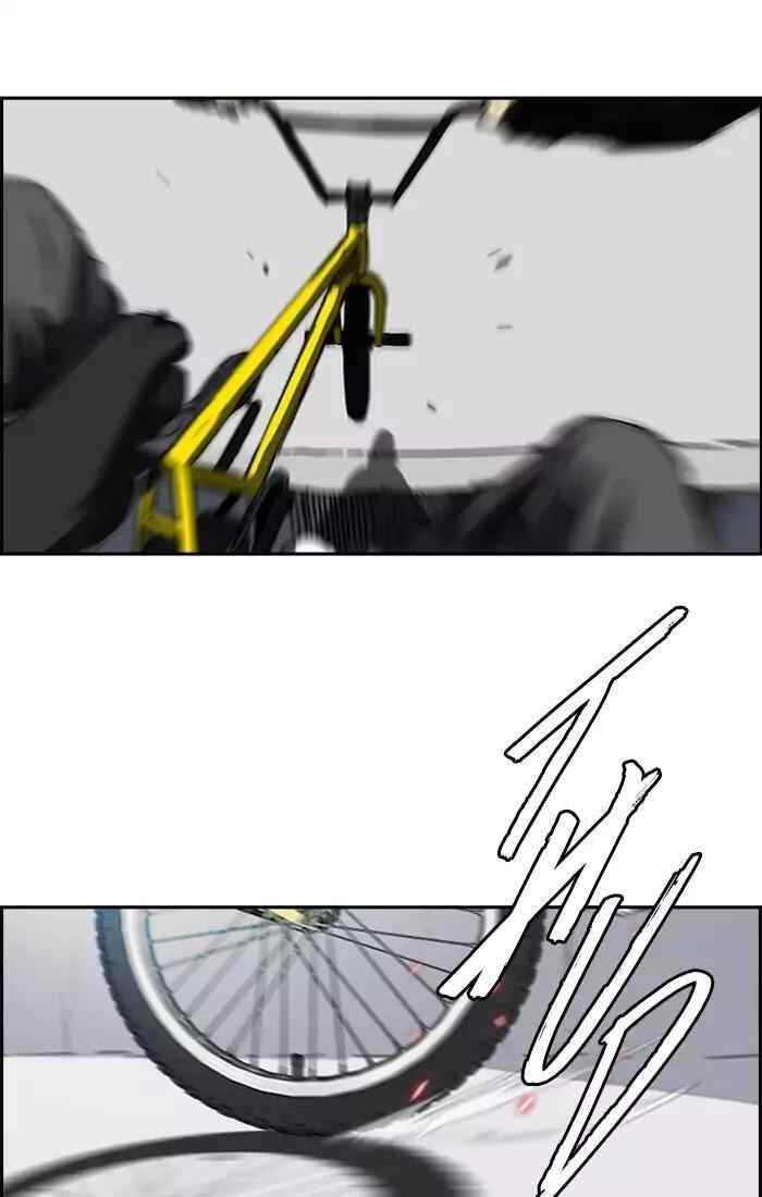 Wind Breaker Chapter 197 - Page 66