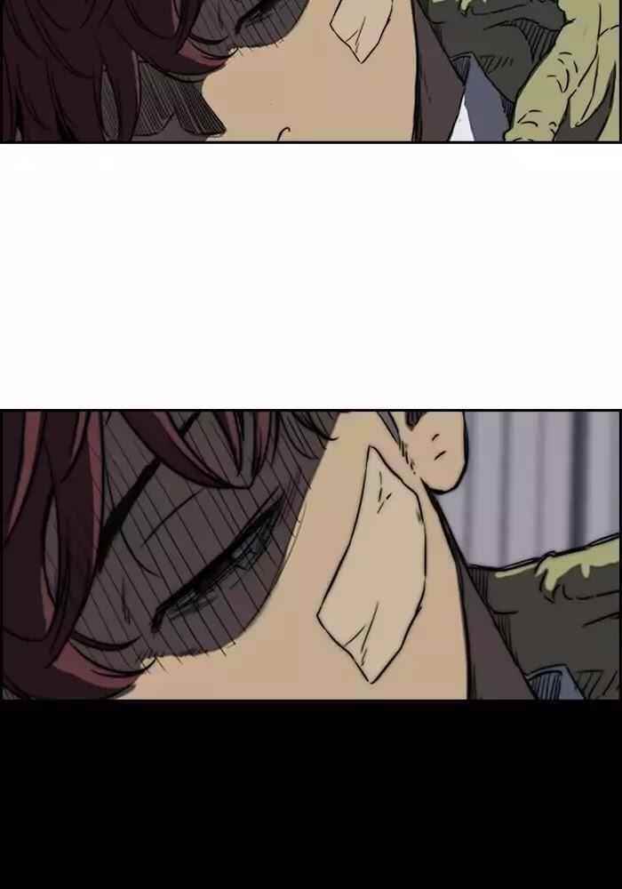 Wind Breaker Chapter 198 - Page 22