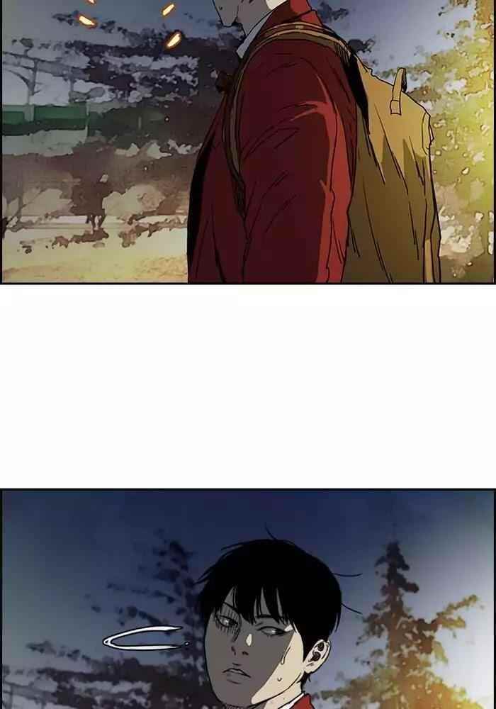 Wind Breaker Chapter 199 - Page 25