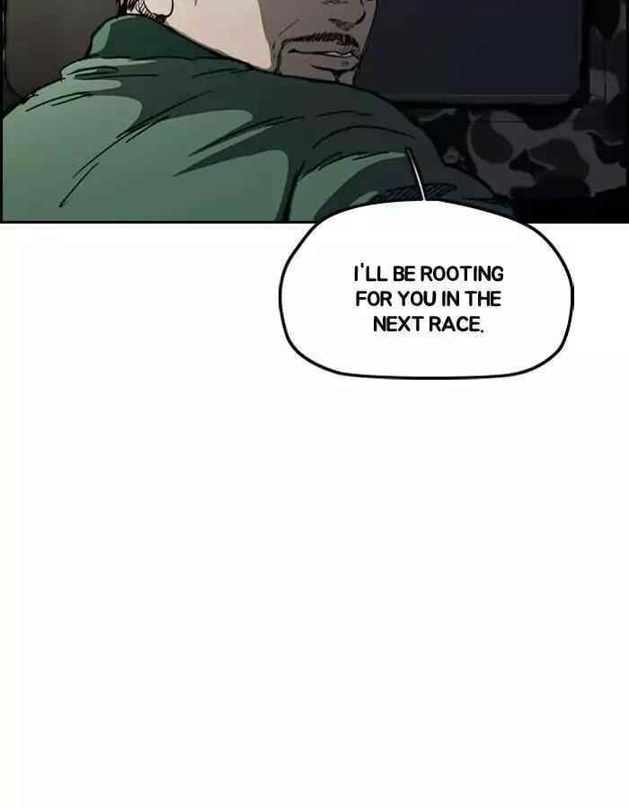 Wind Breaker Chapter 199 - Page 29