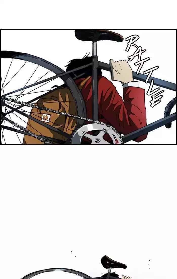 Wind Breaker Chapter 199 - Page 39