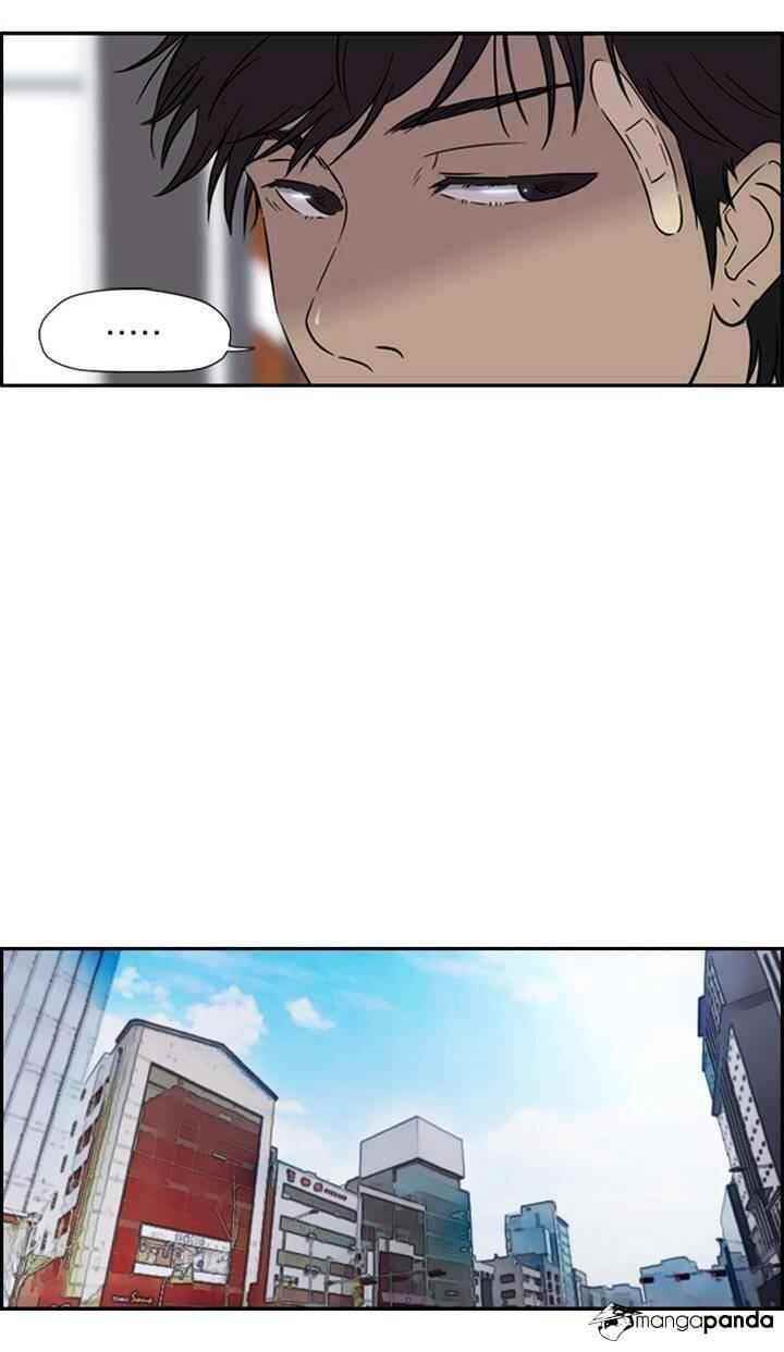 Wind Breaker Chapter 20 - Page 16