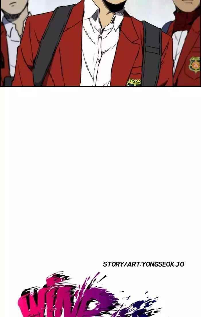 Wind Breaker Chapter 201 - Page 12