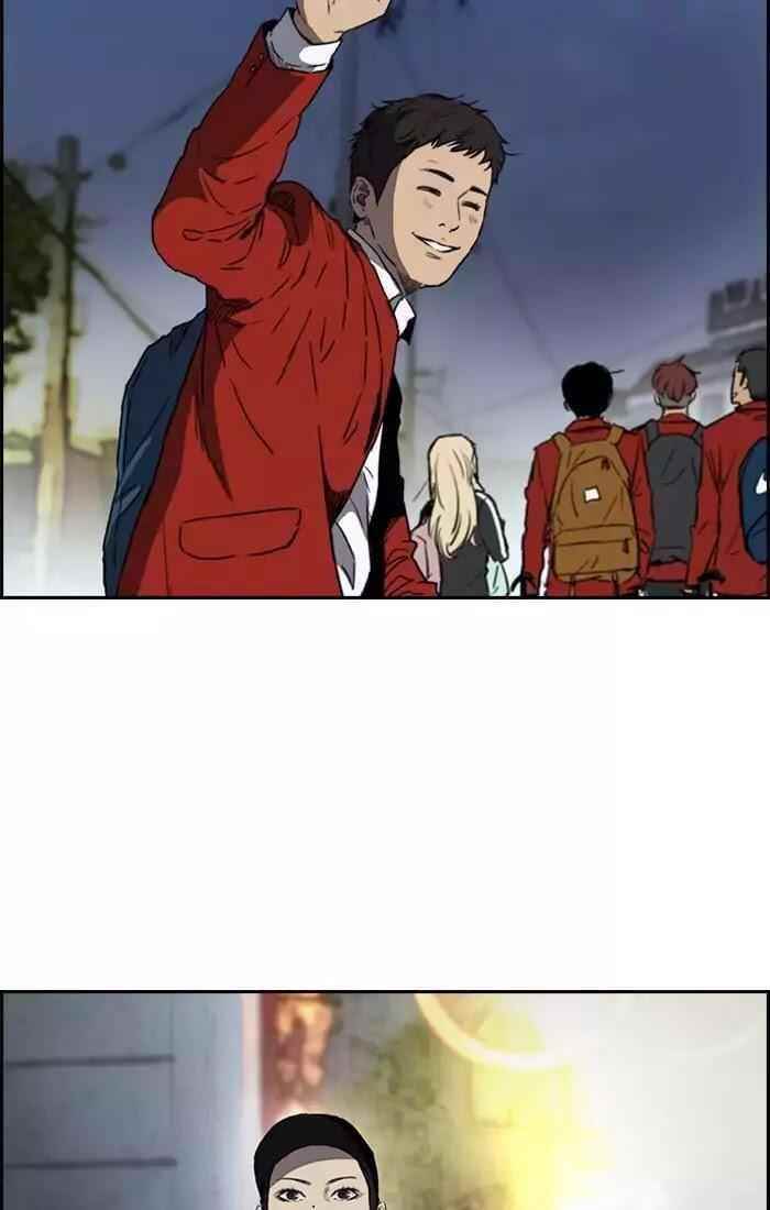 Wind Breaker Chapter 201 - Page 19