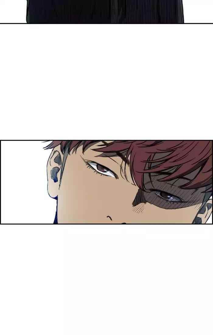 Wind Breaker Chapter 201 - Page 2