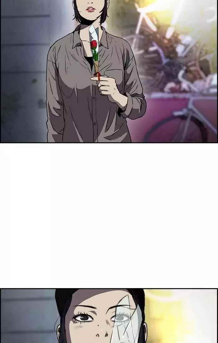 Wind Breaker Chapter 201 - Page 20