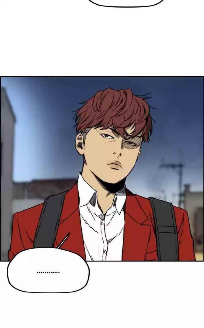 Wind Breaker Chapter 201 - Page 23