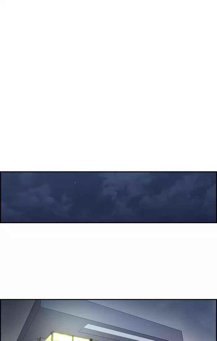 Wind Breaker Chapter 201 - Page 29