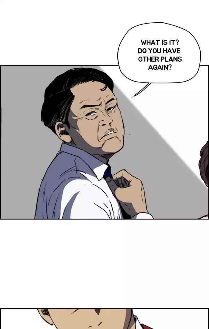 Wind Breaker Chapter 201 - Page 34