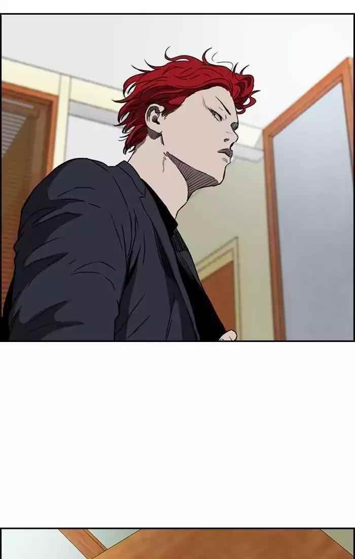 Wind Breaker Chapter 201 - Page 42