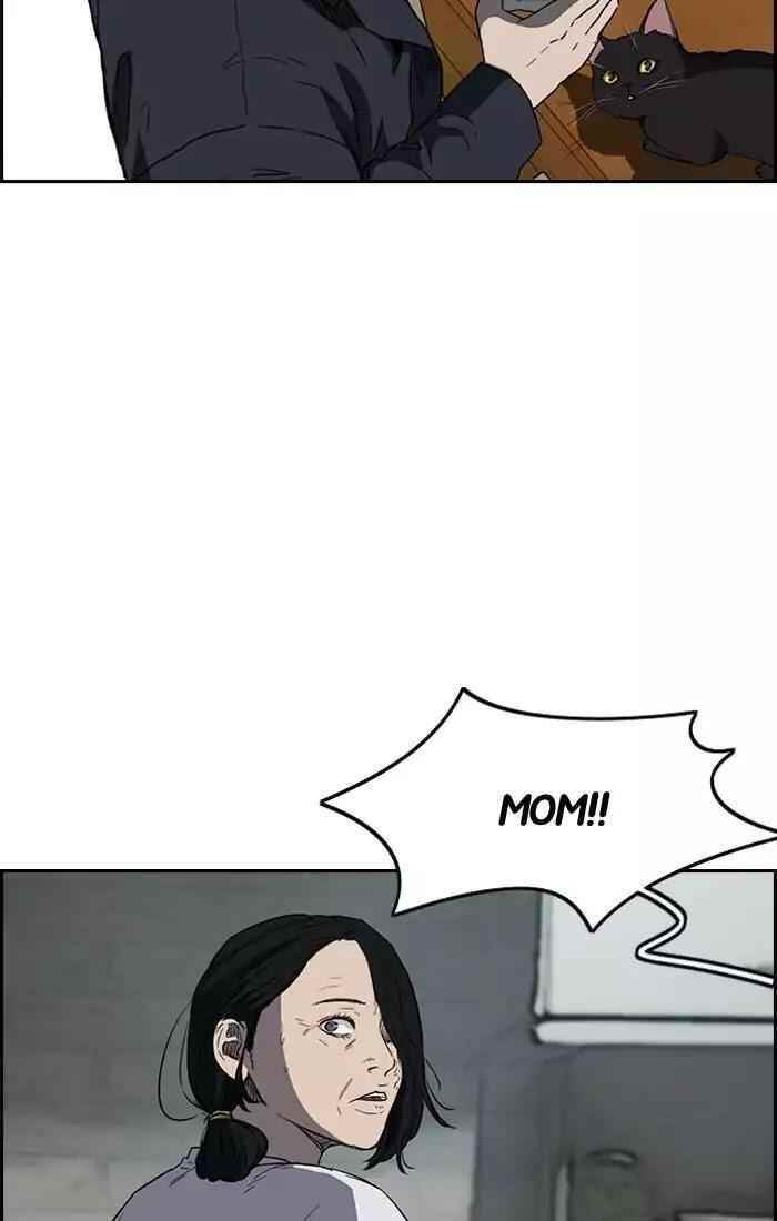 Wind Breaker Chapter 201 - Page 44