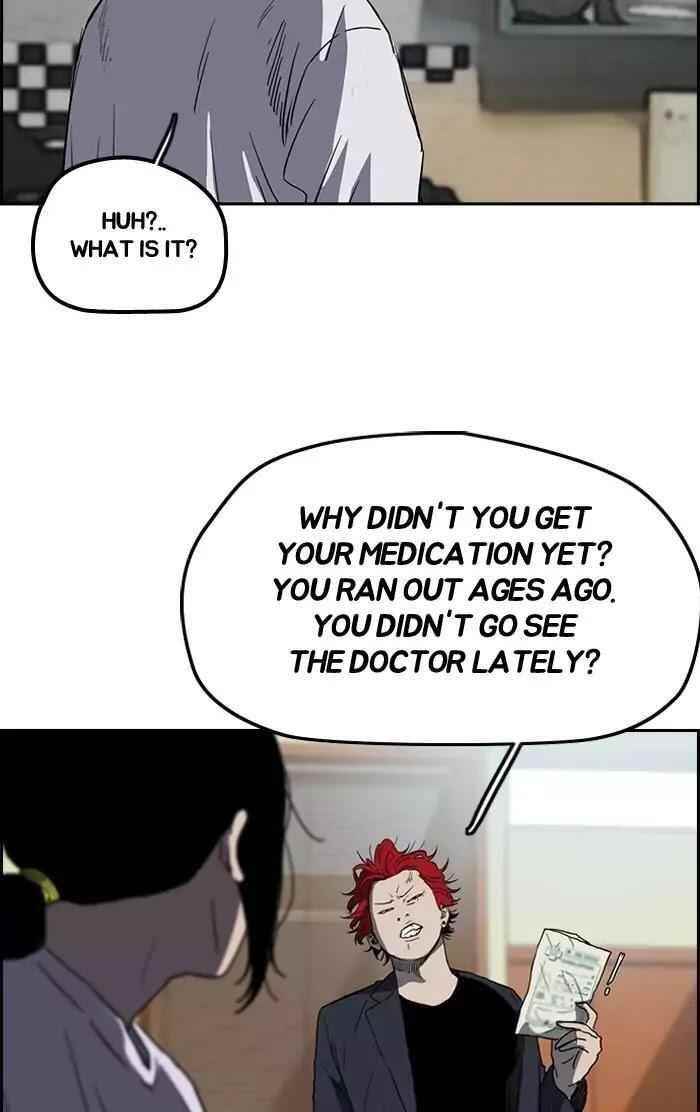 Wind Breaker Chapter 201 - Page 45