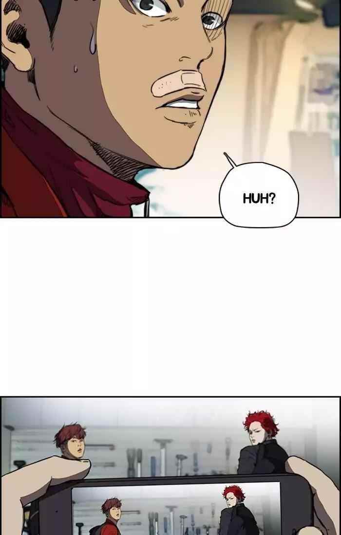 Wind Breaker Chapter 201 - Page 5