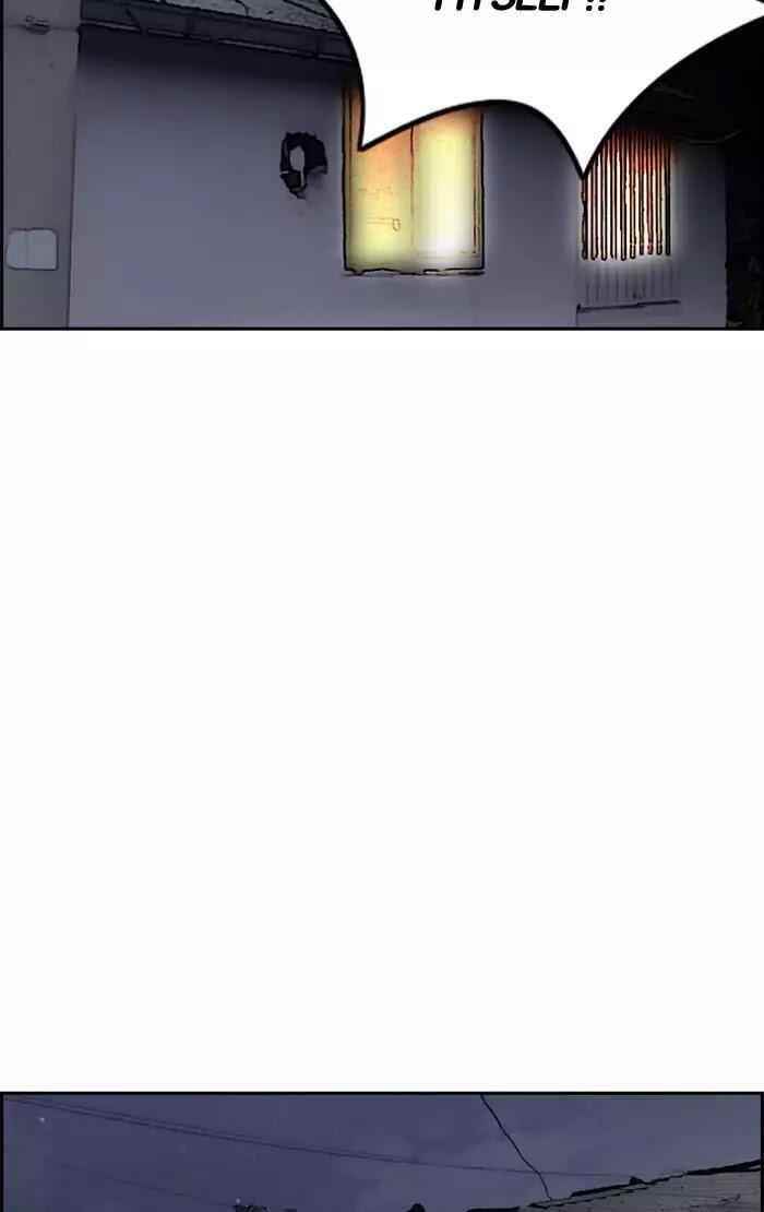 Wind Breaker Chapter 201 - Page 50