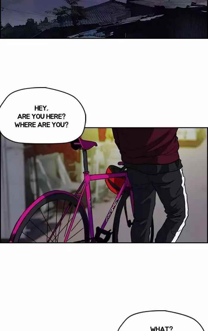 Wind Breaker Chapter 201 - Page 51