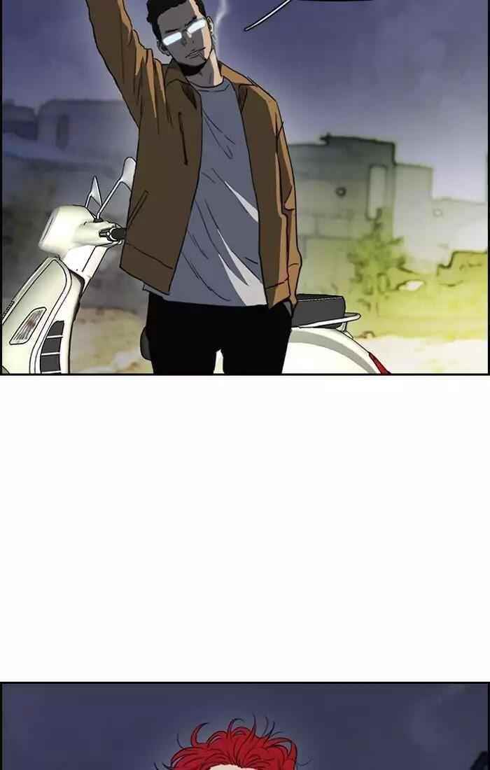 Wind Breaker Chapter 201 - Page 53