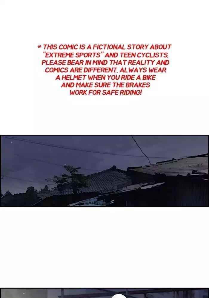 Wind Breaker Chapter 202 - Page 1