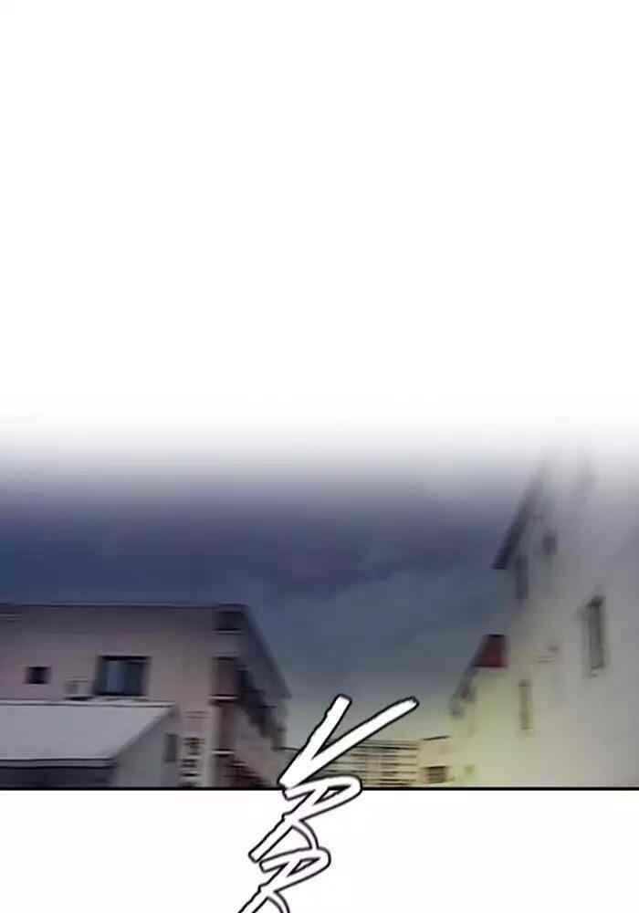 Wind Breaker Chapter 202 - Page 12