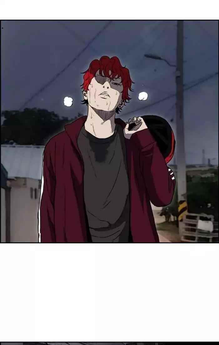 Wind Breaker Chapter 202 - Page 34