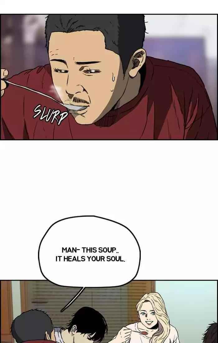 Wind Breaker Chapter 202 - Page 38