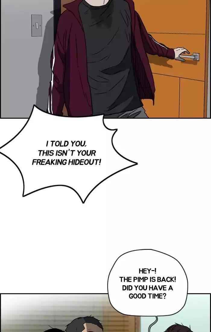 Wind Breaker Chapter 202 - Page 41