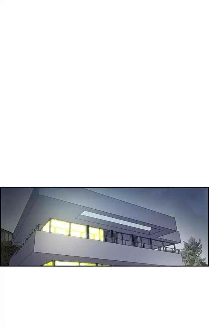 Wind Breaker Chapter 203 - Page 10