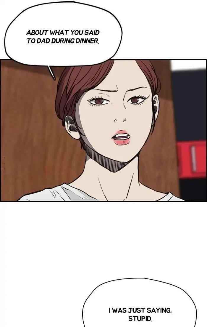 Wind Breaker Chapter 203 - Page 14