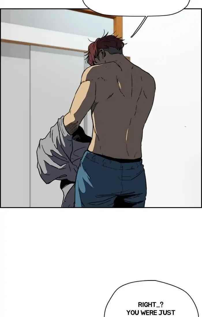 Wind Breaker Chapter 203 - Page 15