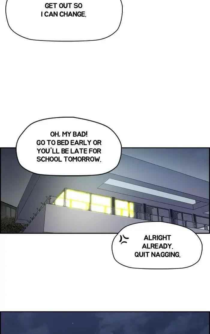 Wind Breaker Chapter 203 - Page 18