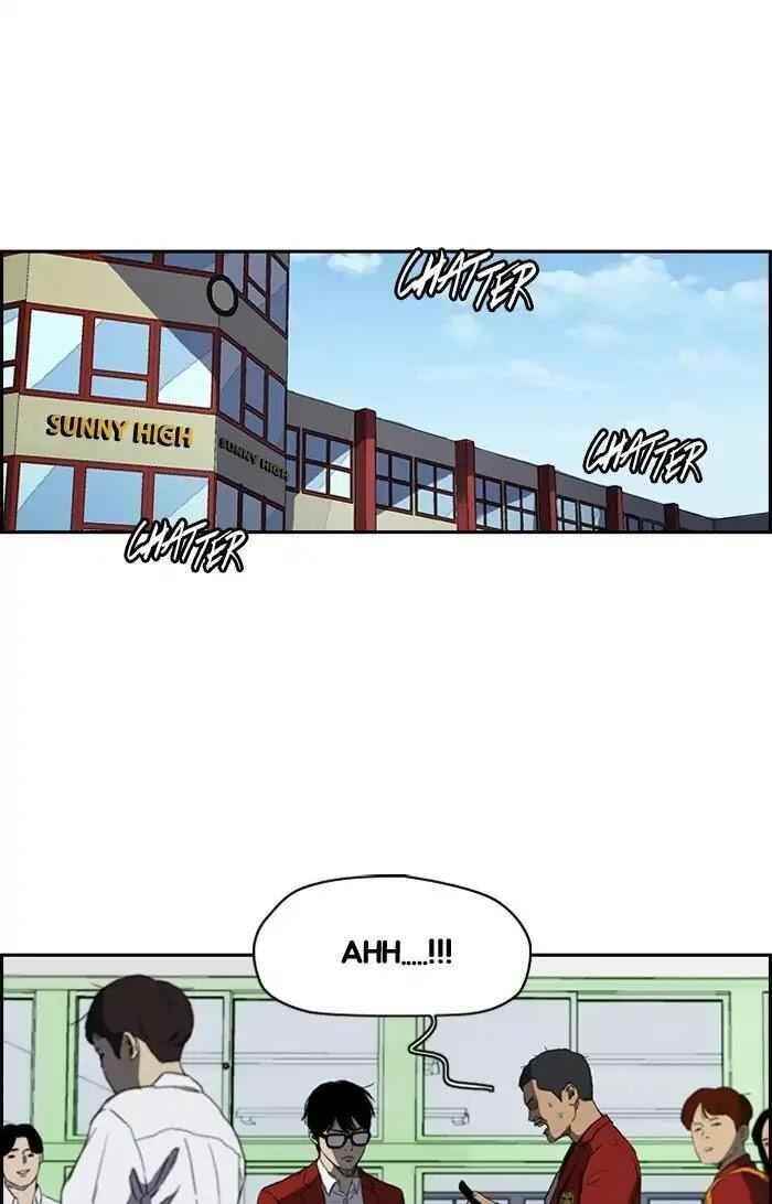 Wind Breaker Chapter 203 - Page 20