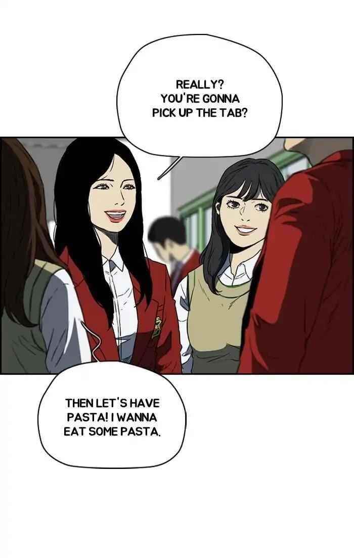 Wind Breaker Chapter 203 - Page 27