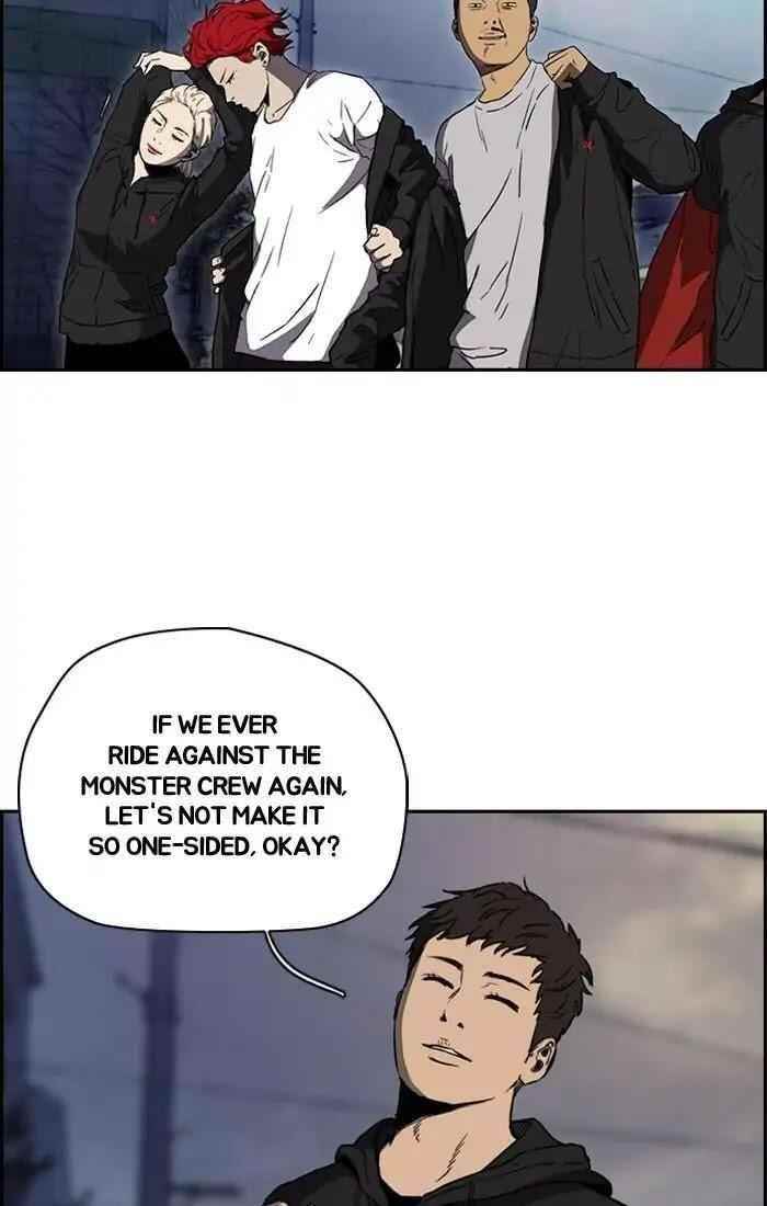 Wind Breaker Chapter 203 - Page 39