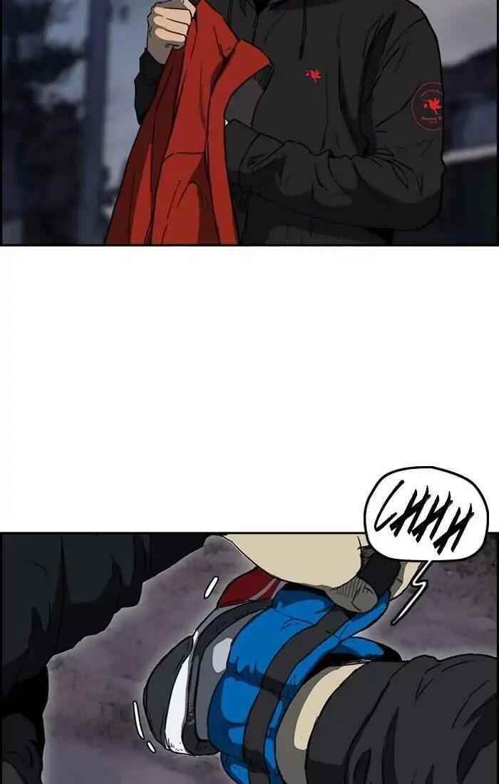 Wind Breaker Chapter 203 - Page 40